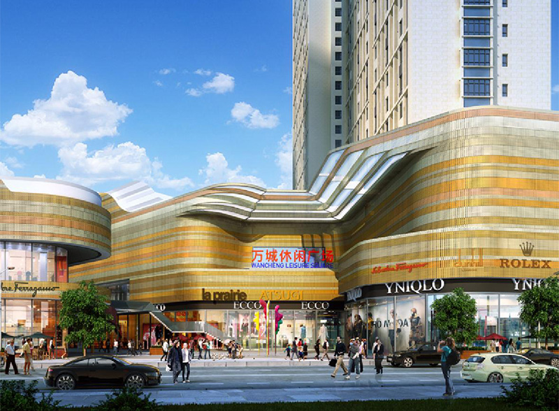 万城休闲广场