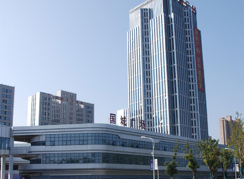 南通国城生活广场