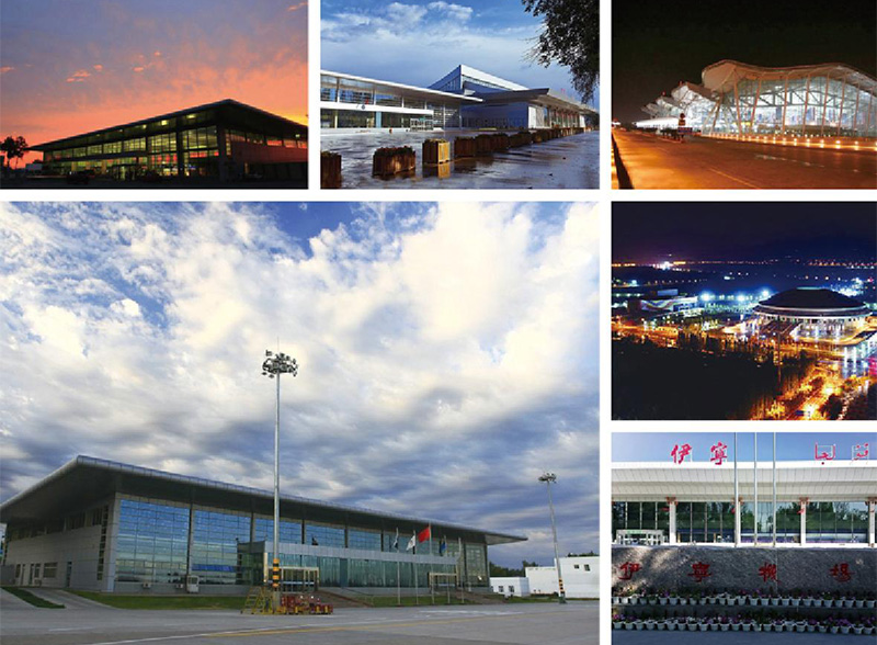 新疆伊宁机场
