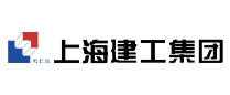 上海建工集团