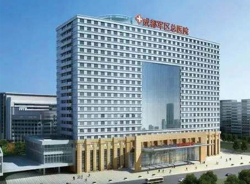 成都新区总医院新建住院综合大楼