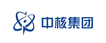 中核集团