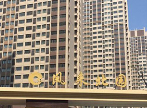 南京丁家庄保障房