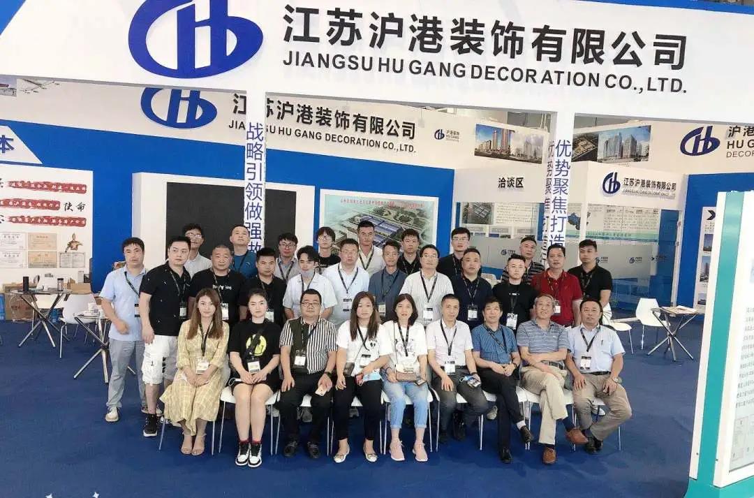 沪港全国办事处高管及销售精英重磅亮相第26届铝门窗幕墙新产品博览会