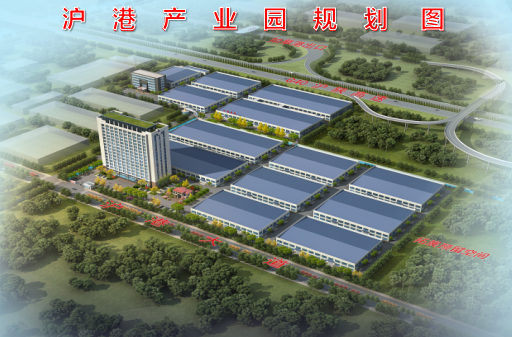 荣耀2020，扬起帆，再起航